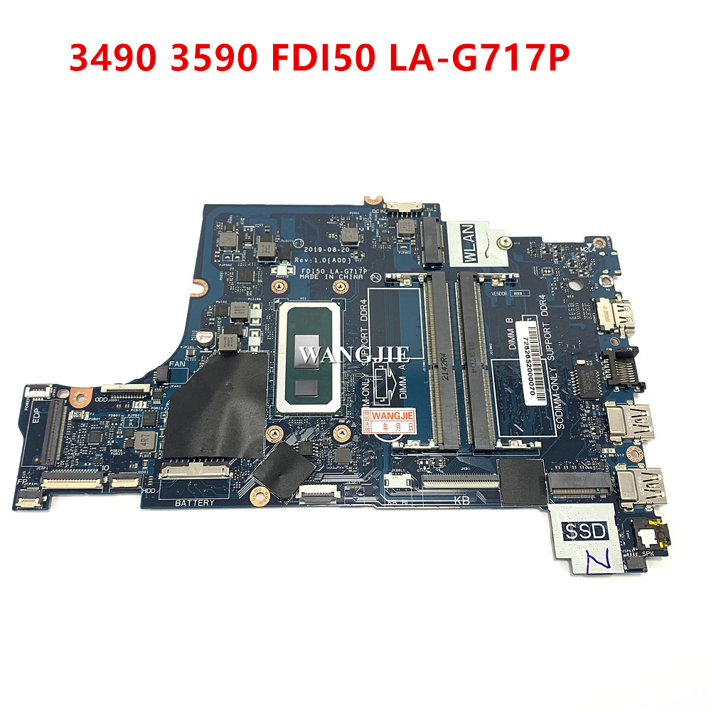 Ddr4 16Gb - 델 보스트로 3490 3590 3790 노트북