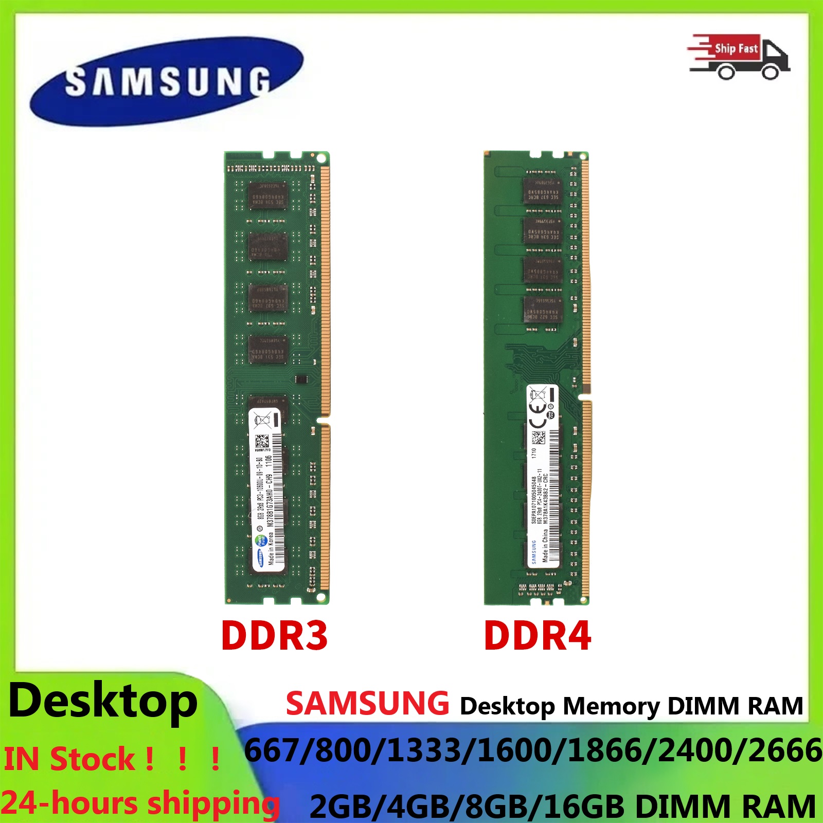 Ddr4 3200 16Gb - 삼성 데스크탑 RAM DIMM 메모리 DDR3
