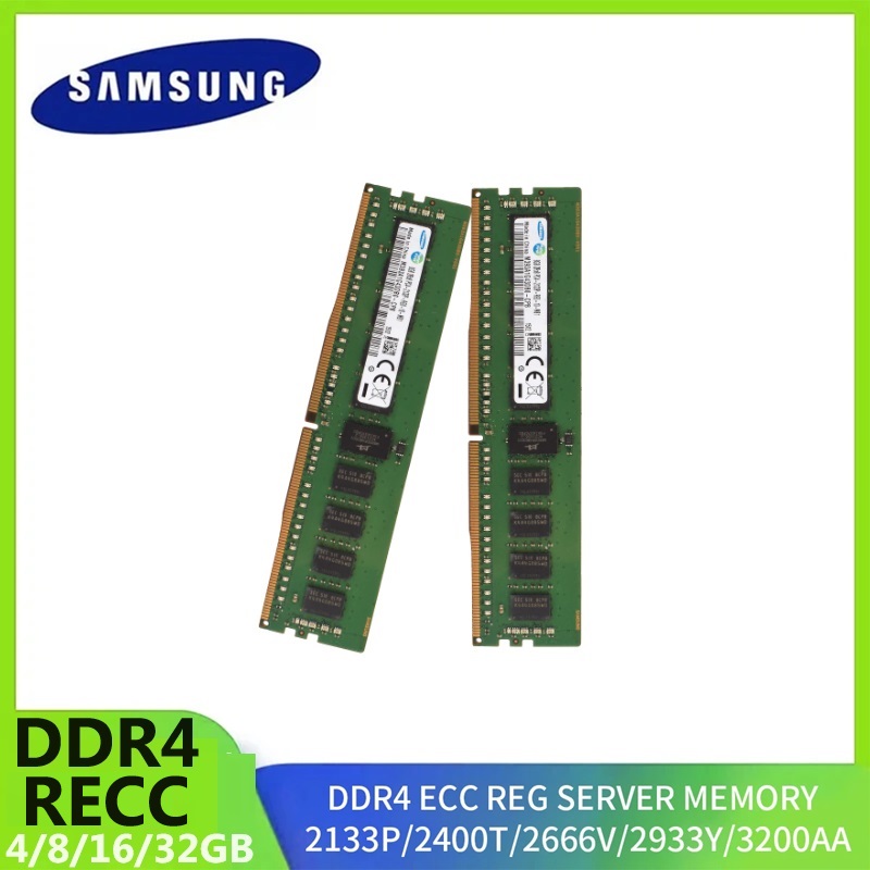 Ddr4 3200 16Gb - 삼성 DDR4 32GB 16GB 8GB 4GB