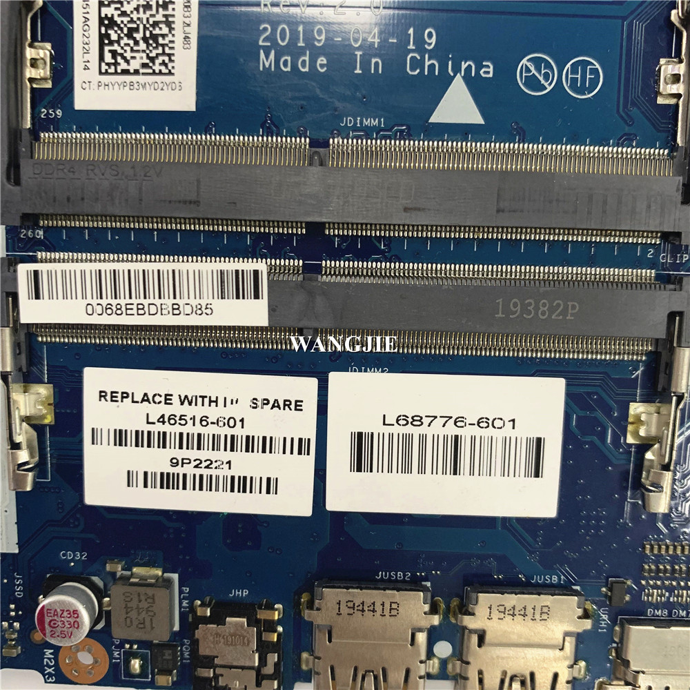 HP 15-DB 15T-DB 255 G7 노트북 마더보 - Ddr4 3200 16Gb 리뷰 및 가격